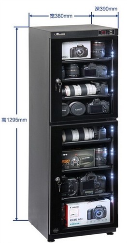 185l humidity control - 185l,